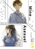 Mine est asexuel (Irodori Comics)