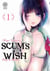 Scum's Wish
