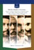 Modernidades extremas - Textos y prácticas literarias en América Latina: Francisco Bilbao, Manuel González Prada, Manuel Ugarte y Manoel Bomfim
