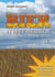 Bier selber brauen - einfach - günstig - lecker