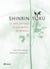 Shinrin-yoku. El arte japonés de los baños de bosque