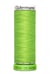 Fil à coudre Gütermann - RPET - Vert n°336