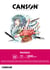 Bloc - A4 - 30 feuilles - Graduate Manga - Canson - Blanc