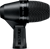 CC HS - MICRO DYNAMIQUE BATTERIE