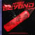 Beyond : Zero (Type B)  - Japan 2nd Mini Album 
