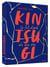Kintsugi : le fils doré de ma vie