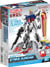 Figurine à assembler - Entry Grade - Gundam Strike - 13 cm