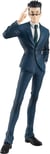 Figurine Good Smile Company Pop Up Parade - Hunter X Hunter - Leorio