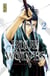 Blue Wolves - Tome 2