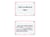 80 flashcards - 10,5 x 14,8 cm - Flash 2.0 Oxford - Petits carreaux - cadre rose