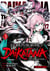 Goblin Slayer Daikatana - Tome 3
