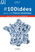 #100 idées pour une France numérique