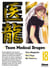 Team Medical Dragon - Tome 18