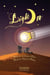 Light On: Unlock the 3rd Layer of Dream, Awaken the Wizard of Memory - Light On, #1