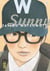 Sunny - Tome 2