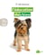 L'éducation du chien - EDUCATION DU CHIEN -L' -NE [NUM]