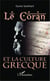 Le Coran et la culture grecque