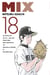 Mix T18
