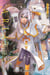 Aria: The Masterpiece, Volume 6