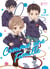 Comme une famille T03 - Comme une famille, T3