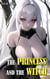 The Princess and the Witch - Futa Fantasy Shorts, #59