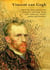 Vincent van Gogh – 100 of his most famous and beautiful paintings along with numerous letters, quotes and sketches