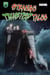 Strange Twisted Tales Issue #1 - Strange Twisted Tales, #1