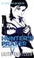 Hunter's Prayer - The Jill Kismet Books: Book Two