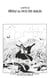 One Piece édition originale - Chapitre 162 - Périple au pays des sables