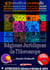 REGIMES JURIDIQUES DE L'HOROSCOPE Astroemail 137 - Jurisprudence de l'Horoscope