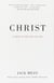 Christ - A Crisis in the Life of God