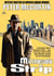 Minnesota Strip - A PI Shay Novel