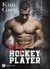 Sexy Hockey Player
