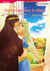 Un mariage dans le desert