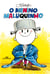 O Menino Maluquinho