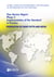 Global Forum on Transparency and Exchange of Information for Tax Purposes Peer Reviews: Federation of Saint Kitts and Nevis 2014 - Phase 2: Implementation of the Standard in Practice