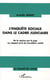 L'enquête sociale dans le cadre judiciaire - De la saisine par le juge au rapport écrit du travailleur social