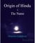 Origin of Hindu v  The Name - ?????? ?????? ??????? ???? ?????? ?????