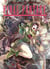 Final Fantasy - lost stranger Tome 9
