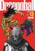 Dragon Ball perfect edition - Tome 13 - Perfect Edition