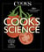 Cook's Science - How to Unlock Flavor in 50 of our Favorite Ingredients