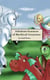 Fabulous Features of Mythical Creatures