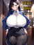 Busty Boss (Part Two)