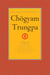 The Collected Works of Chögyam Trungpa, Volume 10 - Work, Sex, Money - Mindfulness in Action - Devotion and Crazy Wisdom - Selected Writings