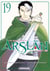 The Heroic Legend of Arslân - Tome 19