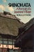 Shinohata - A Portrait of a Japanese Village
