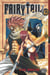 Fairy Tail T12