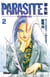 Parasite - Tome 02