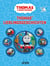 Thomas und seine Freunde – Thomas’ Lieblingsgeschichten