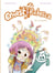 Ernest & Rebecca - Tome 2 - Sam le repoussant